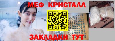 ECSTASY Тверь