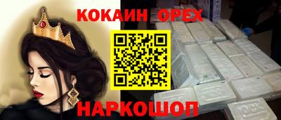 ECSTASY Тверь