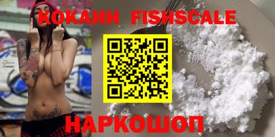 ECSTASY Тверь