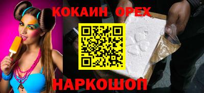 дурь Тара