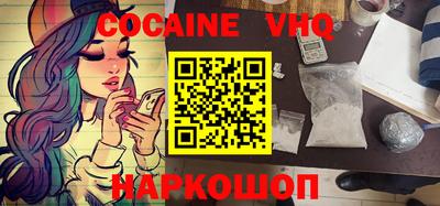 ECSTASY Тверь
