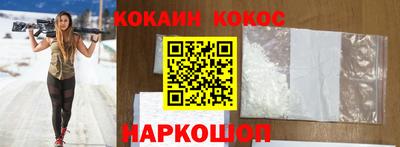 ECSTASY Тверь