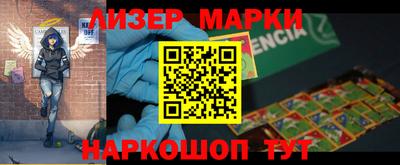 кокаин Татарск