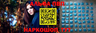 кокаин Татарск