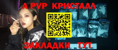 ECSTASY Тверь