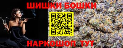 дурь Тара