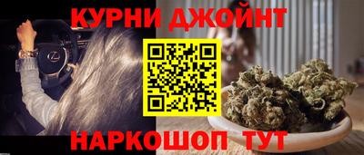 дурь Тара