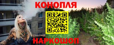 кокаин Татарск