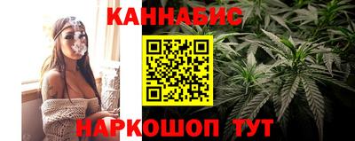 кокаин Татарск