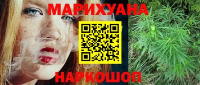 дурь Тара