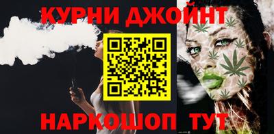 дурь Тара