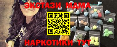 дурь Тара