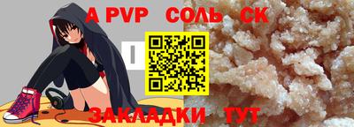 ECSTASY Тверь