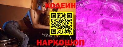 ECSTASY Тверь