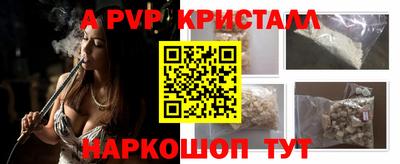 ECSTASY Тверь