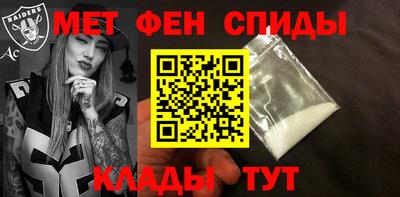 кокаин Татарск