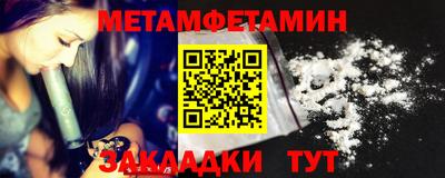 дурь Тара