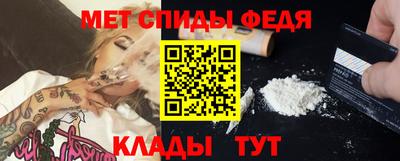 ешки Кизляр