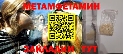 дурь Тара