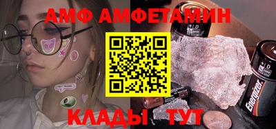 ECSTASY Тверь