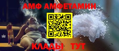 кокаин Татарск