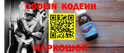 дурь Тара