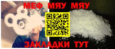 дурь Тара